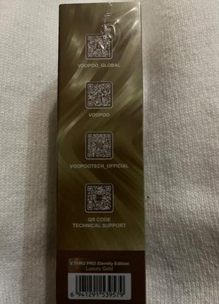 Voopoo v.thru pro новый
