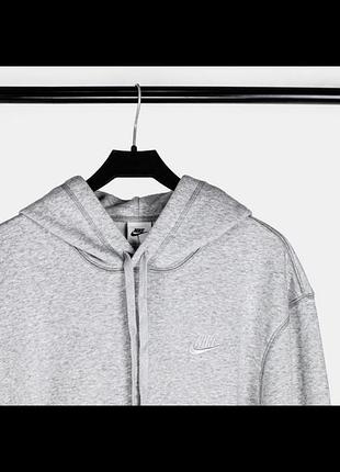 Nike 5