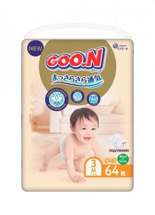 Підгузки goo.n premium soft для дітей (m, 7-12 кг, 64 шт)