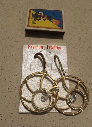 Серьги уценка