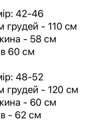 Свитер женский вязаный нарядный пушистый праздничный новогодний на новый год стильный черный розовый синий с открытым плечом батал8 фото