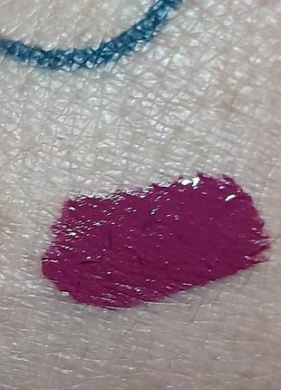 Жидкая помада