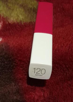 Жидкая помада