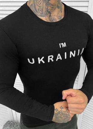 Стильний чоловічий лонгслів із патріотичним принтом "i'm ukrainian" / легка кофта з довгим рукавом чорна розмір s