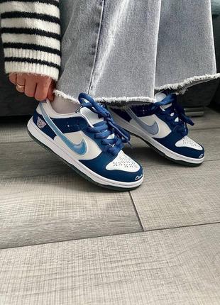 Nike Fcb Dfi96 Anthj Sn99