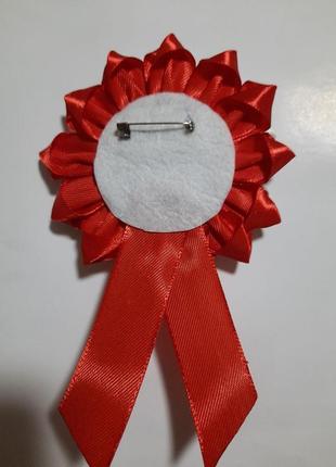 Медаль-значок для выпускника2 фото