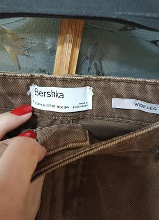 Bershka, p. 446 фото