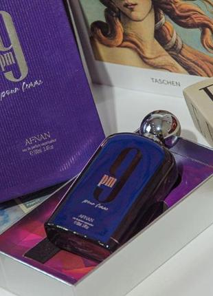 Afnan perfumes 9pm pour femme