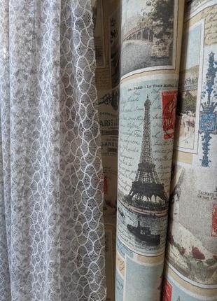 Стильные шторы "париж"