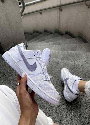 Кроссовки nike sb dunk low purple pulse