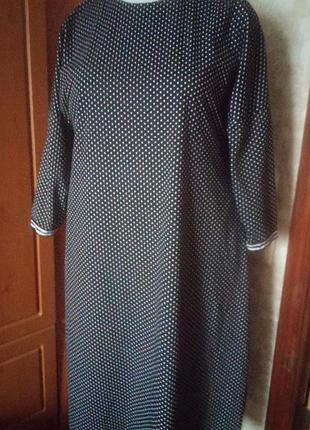 Сукня спортшик довжина 120см