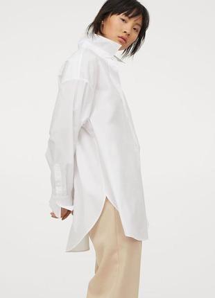 Сорочка h&m із 100% бавовни білого кольору.