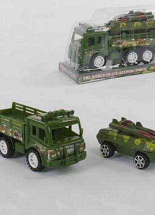 Машинка военная 2шт в наборе, ak58a3