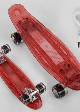 Скейт пенни борд best board прозрачная дека со светом, колёса pu со светом, зарядка usb, s-30966