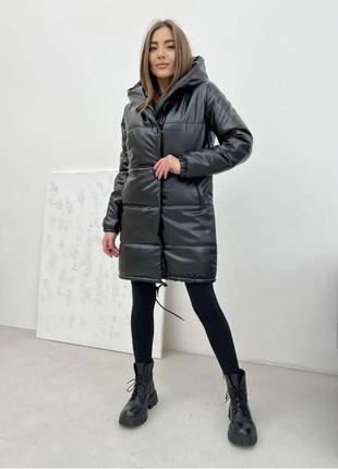 Куртка екошкіра
