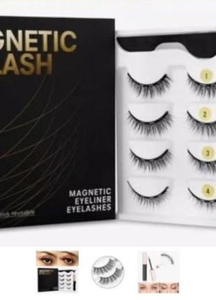 Накладные магнитные ресницы magnetic lashes