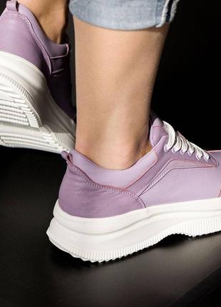 Кроссовки женские кожаные фиолетовые4 фото
