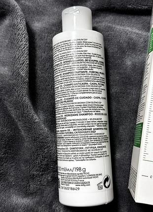 Шампунь від лупи для сухого волосся vichy dercos anti-dandruff treatment shampoo