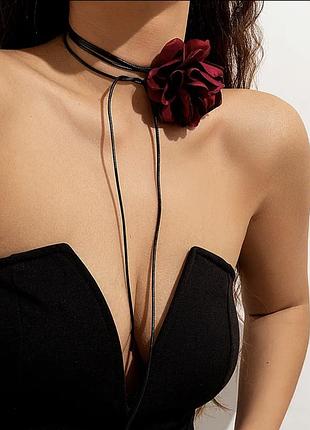 Украшение на шею на тело цветок чокер тренд роза
