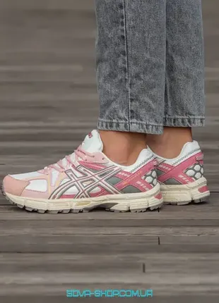 Демисезон женские кроссовки asics gel-kahana 8 pink кожа, замша