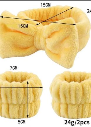 Комплект для умывания с повязки "бант" и напульсников.8 фото