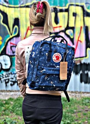 Рюкзак fjallraven kanken classic