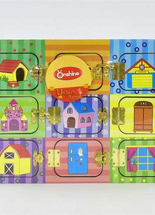 Игрушка развивающая бизиборд деревянный замочки 9 изображений, 35*25*2см, m02999