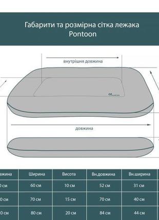 Лежак для собак ponton black вологостійкий двосторонній m - 80х60х10см9 фото