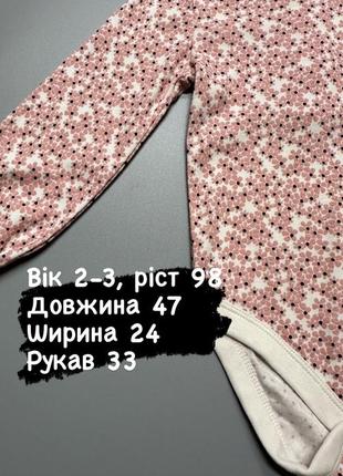 Красивый бодик возраст 2-3 года2 фото