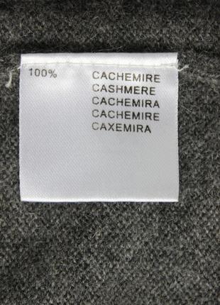 Кашемировый джемпер gerard darel, люкс бренд, кашемир5 фото