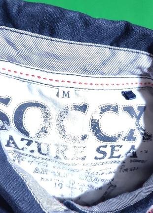 Женская льняная синяя рубашка сорочка топ soccx 100% лён с вышивкой, размер м7 фото