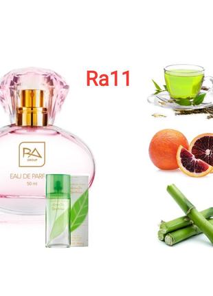 Парфюмированная вода духи green tea revitalize от elizabeth arden ra group 🌿 объём 50мл2 фото