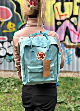 🔥 рюкзак fjallraven kanken pink-air blue
