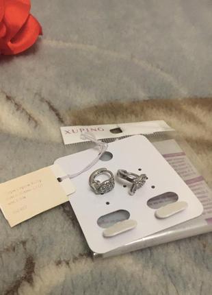 Подарок  к купленной вещи серьги  xuping кольца конго с кристаллами8 фото