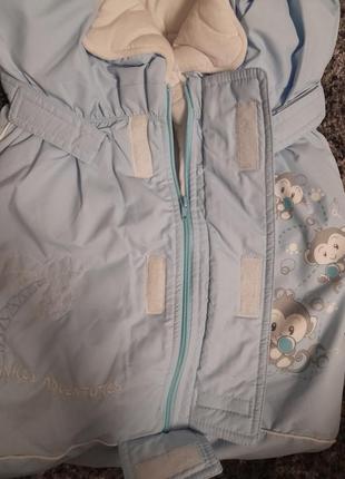 Продам конверт 2