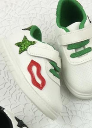 Кеди кросівки макасины 2