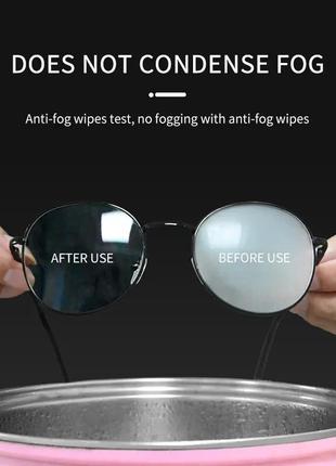 Вологі серветки для очищення лінз в окулярах "no fog" від запотівання (100 шт.)3 фото