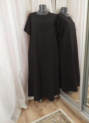 Комфортное с карманами платье 👗