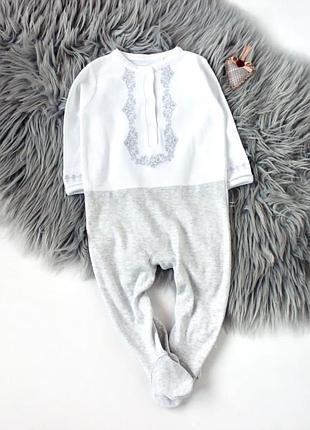 Чоловічок, сліп нарядний з вишивкою next 6-9 міс.