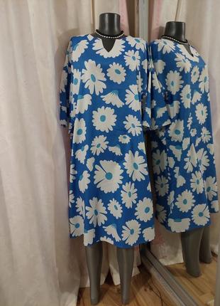 Красивое платье 👗 большого размера