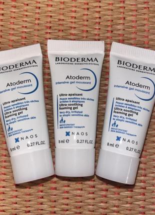 Bioderma atoderm intensive gel moussant - очищающий гель-мусс для сухой, очень сухой, атопичной и чувствительной кожи лица и тела, france 🇫🇷2 фото