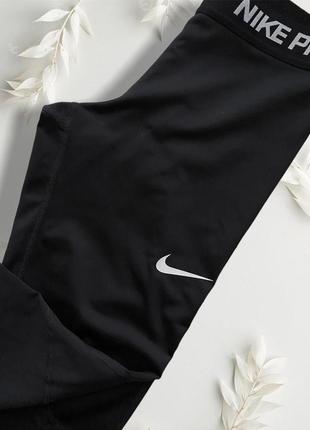 Капри лосины найк nike леггинсы 146-156см подростковые на низкий рост4 фото