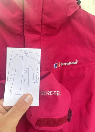 Женская куртка мембрана дождевик berghaus gore-tex берг xs7 фото