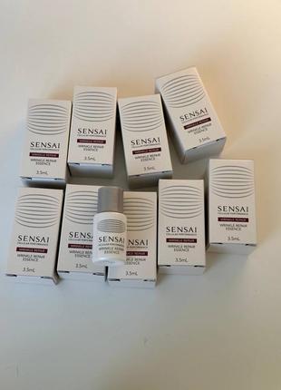 Сироватка від зморшок відновлююча sensai cellular performance wrinkle repair essence мініатюри