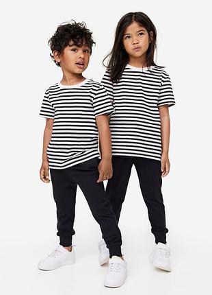 Спортивные штаны джоггеры спортивки h&m хлопок