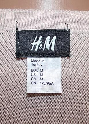 Романтична кофта кардиган h&m колір курній троянди розмір м4 фото