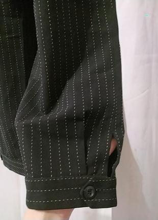 Бориджи, кюлоты