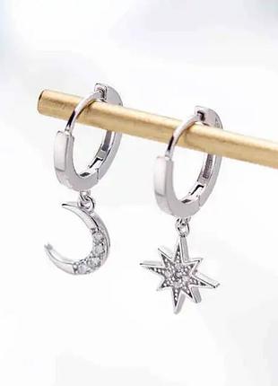 Серьги original серебристые маленькие