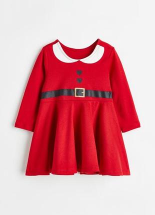 Сукня дитяча h&m