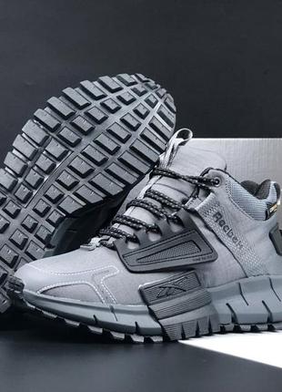 Reebok zig kinetica fit